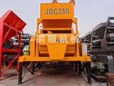 JDC350双卧轴强制式混凝土搅拌机